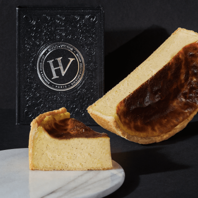 Part de Flan Vanille